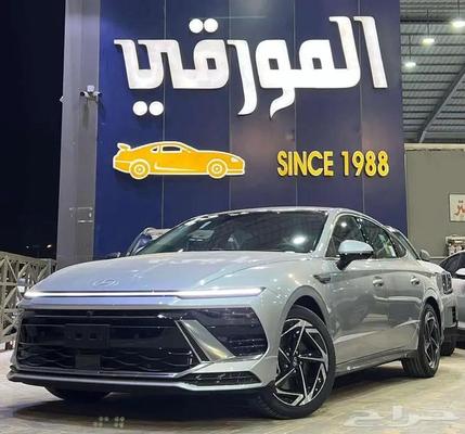 هيونداي سوناتا 2026