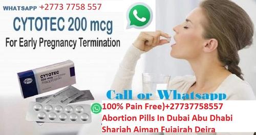 أيتو ام 9 2018