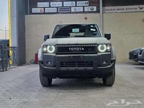 Toyota Prado 2026