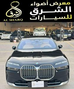 بي ام دبليو 735 2024