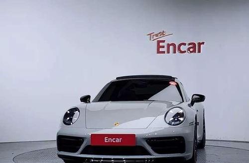 Porsche 911 2023