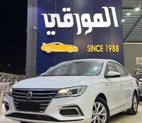 ام جى 5 2025