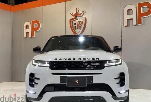 لاند روفر أخرى 2021