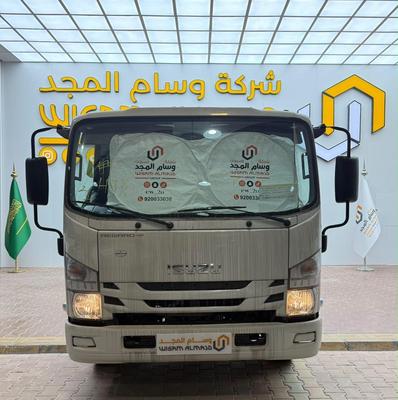ايسوزو أخرى 2026
