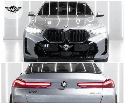 BMW X6 2024