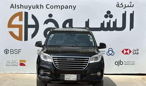 Haval H9 2020