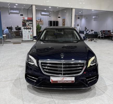 Mercedes S 450 2018