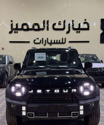 جيتور تى 2 2026