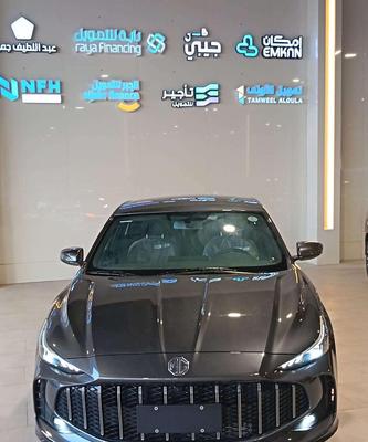 ام جى جى تى 2026