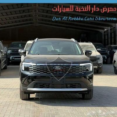 فورد تيريتوري 2026
