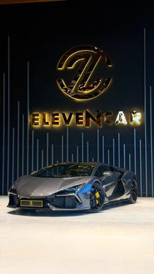 Lamborghini Other 2025