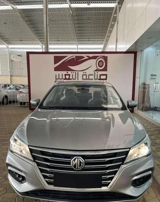 MG 5 2025