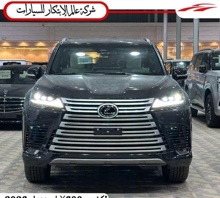 لكزس أخرى 2026