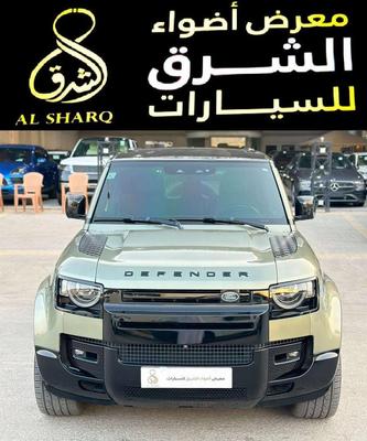 لاند روفر أخرى 2020