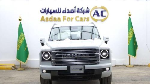Haval H9 2026