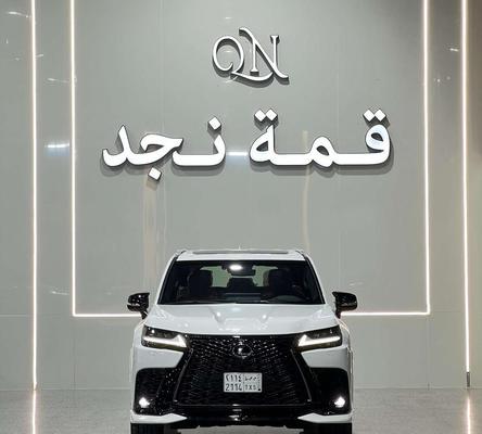 لكزس أخرى 2024