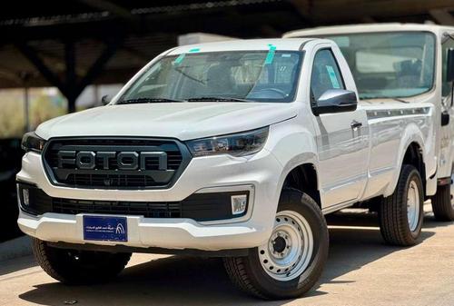 Foton Other 2026