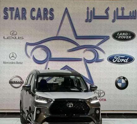 Toyota Veloz 2025