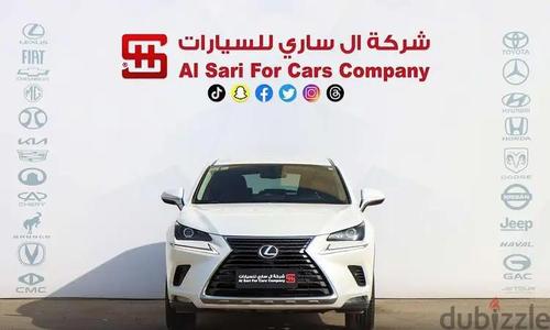 لكزس RC 2021