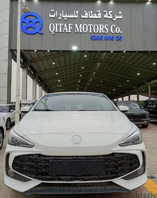 MG 5 2025