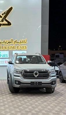 جريت وول أخرى 2026