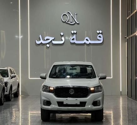 ام جى تي 60 2025