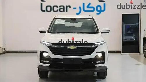 Chevrolet Captiva 2025