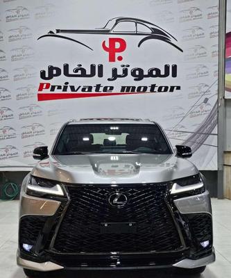 لكزس أخرى 2024