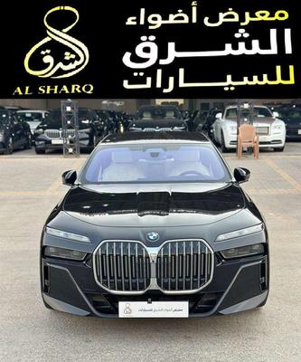 بي ام دبليو 735 2026