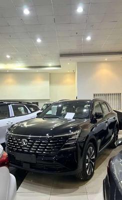 Changan CS75 2026
