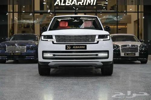 Land Rover Range Rover 2026