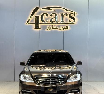 مرسيدس S 350 2010