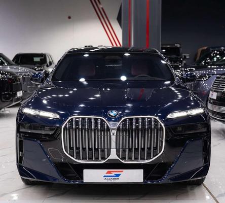 BMW 735 2024