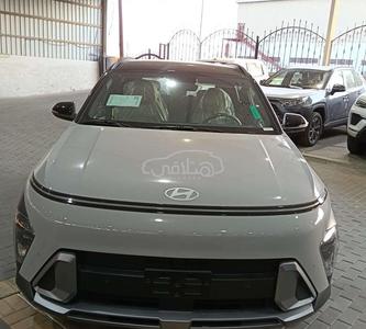 هيونداي كونا 2026
