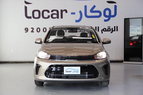 Kia Pegas 2026