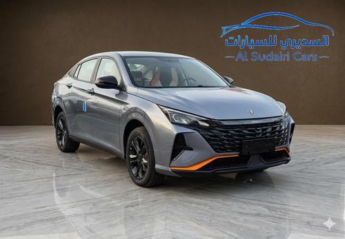 دونج فنج شاين 2026