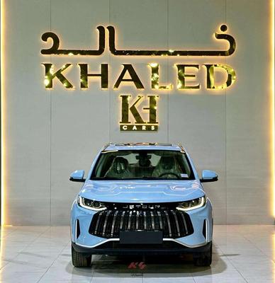 جيتور اكس 50 2026