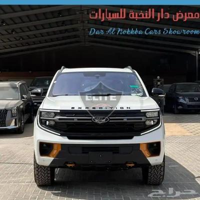 فورد اكسبيديشن 2025