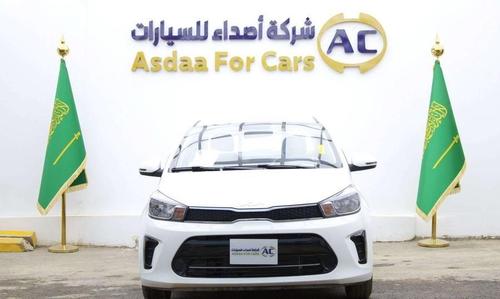 Kia Pegas 2026