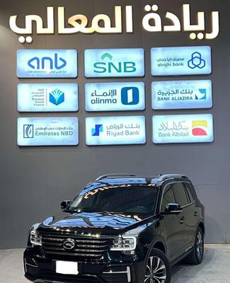 GAC GS8 2022