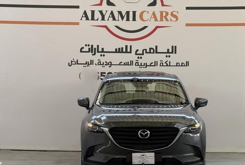مازدا CX-9 2023