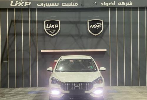 شيرى اريزو 5 2026