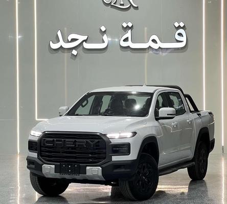 شيرى اريزو 5 برو 2026