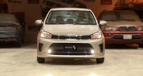 Kia Pegas 2026
