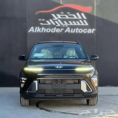 Hyundai Kona 2026