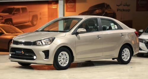 Kia Pegas 2026