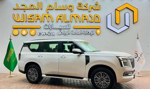 نيسان أخرى 2026