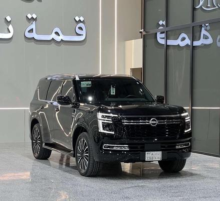 نيسان أخرى 2026