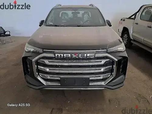 ماكسيس أخرى 2023