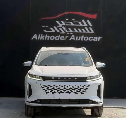 شيرى أخرى 2027